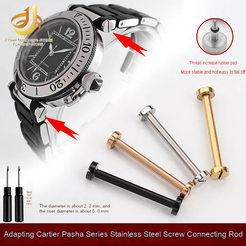 Biella A Vite Adatta Per Accessori Per Biella Con Cinturino Per Orologio Concavo Cartier Pasha W31089M7 Series