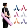 Multifunctional Yoga Mat Carrier Strap - Durable Polyester, Also Suitable for Yoga Stretching, Fitness Training Equipment