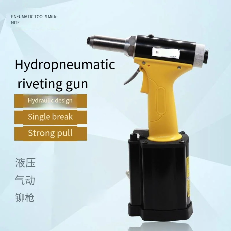 NT-7618 Riveting Gun, Rivet Gun, Rivet Gun, Cap Grab, Stainless Steel Core Pulling Rivet Machine, 3.2MM Pneumatic Tool   316 wyj car washing gun household high pressure water grab car powerful electric fantastic pressure increasing tool