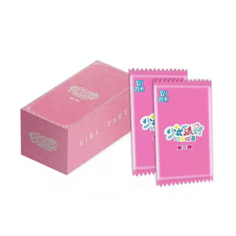 one box-211