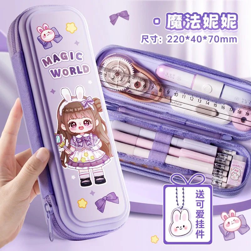 مقلمة كرتونية ذات سعة كبيرة للفتيات والفتيان حقيبة أدوات مكتبية للمدرسة الابتدائية منظم تخزين اللوازم المدرسية المكتبية