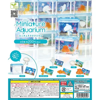 일본 소리 가샤폰 장난감 미니 수족관 금붕어 그릇, 해양 생물 장식품 인형 액세서리