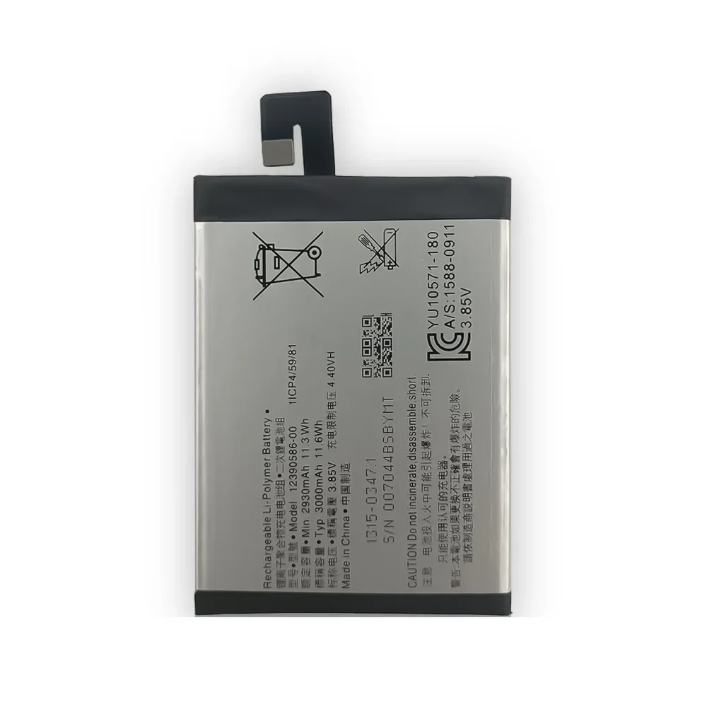 Bateria de Substituição para Sony Xperia 10 Plus 3000mah Baterias Ferramentas I3213 I4213 I4293 I3223 1239058600 - Image 2
