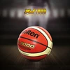 Molten Original Basketball XJ1000 Ball Official Size 7/6/5 PU Leather Outdoor Indoor Match Training Men Women Baloncesto 2