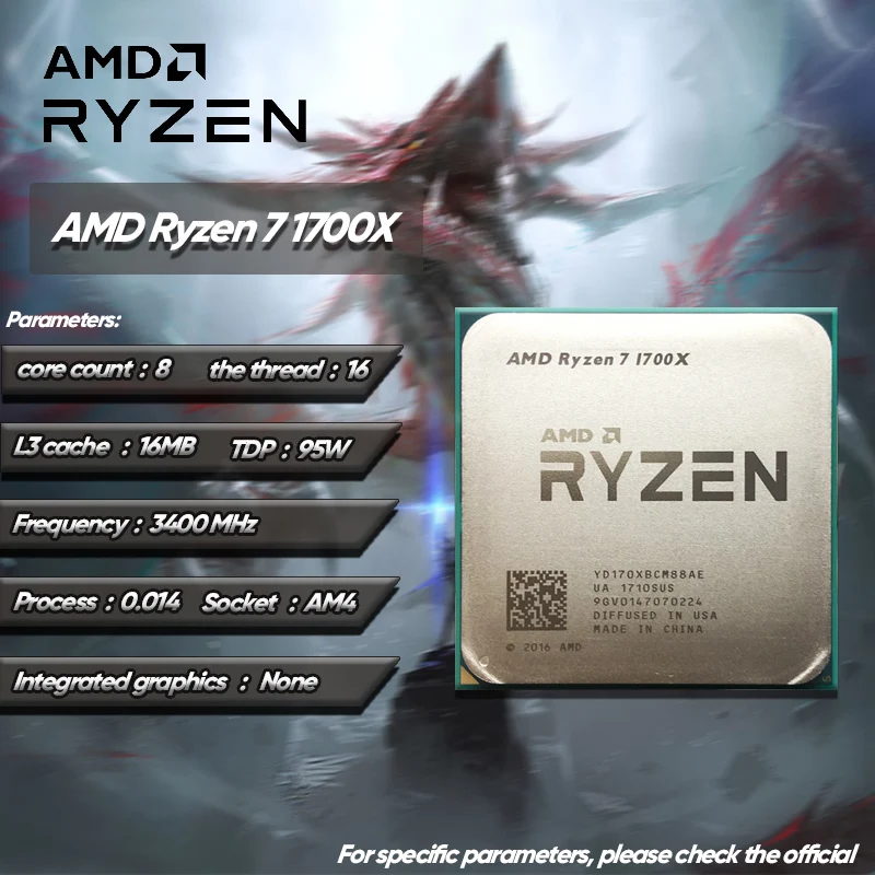 AMD　Ryzen 7 1700X YD170XBCM88AE　3.4GHz SocketAM4