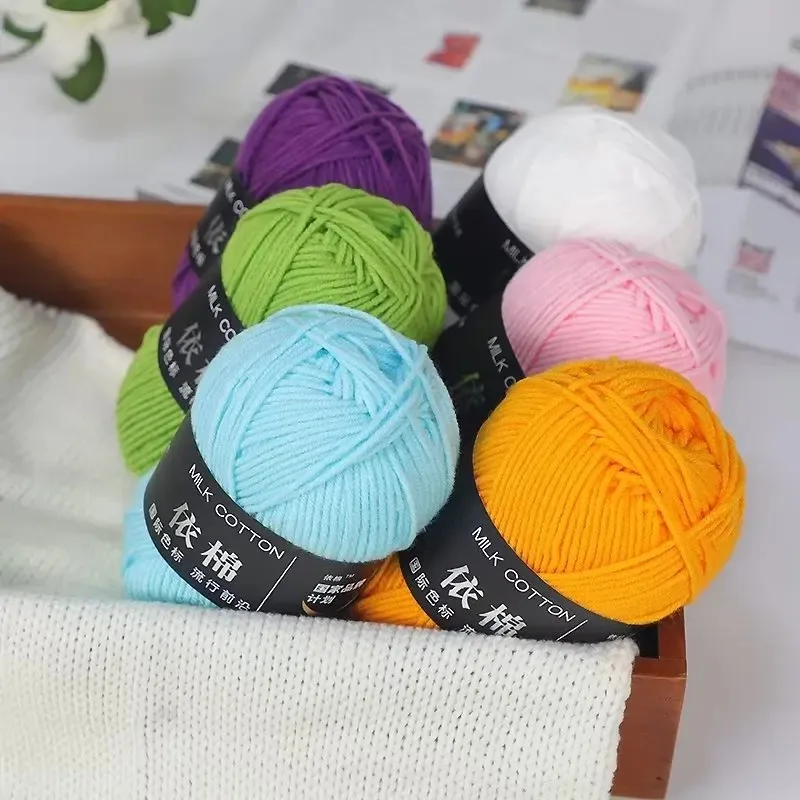 5pcs Milk Cotton Knitting Wool Yarn Needlework Dyed Lanas For Crochet Craft Sweater Hat Dolls Sewing Knitting Tools 3
