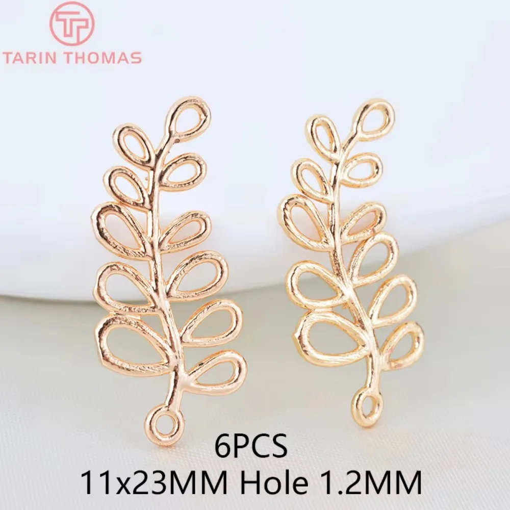 24K Gold Plated Brass Leaf Charms
