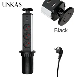Sleek Black Retractable Power Socket - Black FR 2USB