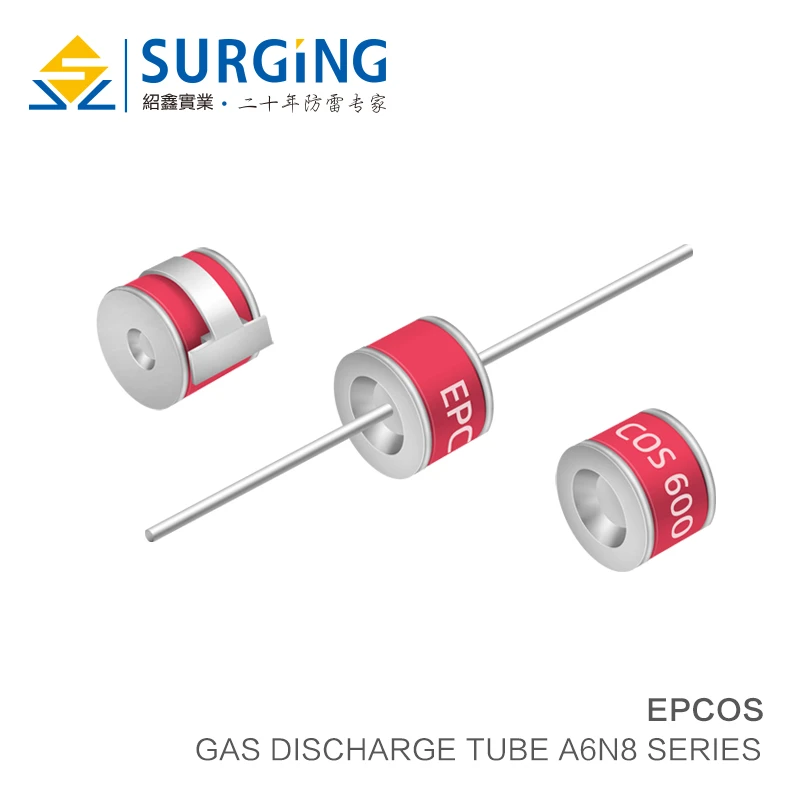 5PCS/LOT ceramic gas discharge tube N81 C90X N81 A230X N81 A350 N81