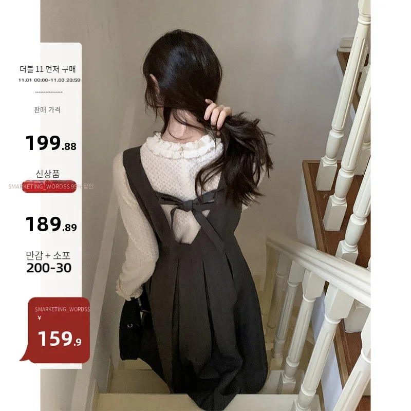 대포 [11/1-11/3 한정 95 오프] 아름다운 비서 킴! 전면 및 후면 V-neck 내부 I 자형 조끼 스커트 