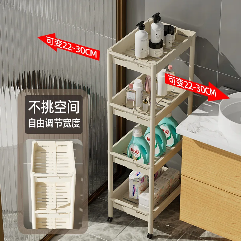 

Stretchable Antibacterial Kitchen Thickened Trolley Household Multi-Layer Plastic Creative Floor Storage Rack