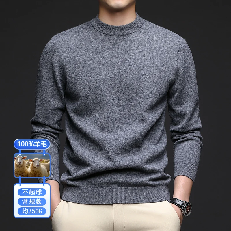 남성용 모크넥 100% 양모 의류, 두꺼운 긴팔 스웨터, 풀오버, 순수 캐시미어 울, 따뜻한 점퍼, 18 색, 2023 겨울