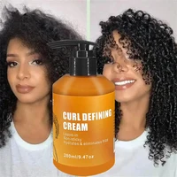GZE CURL DEFINING CREAM with Argan Oil for Wavy and Curly Hair Hair Moisturizer and Deep Conditioning for Shine and Bounce 1