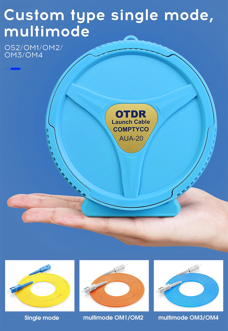 Customizable 300M OTDR Launch Cable OS2 Single Mode Optical Time Domain Reflecto