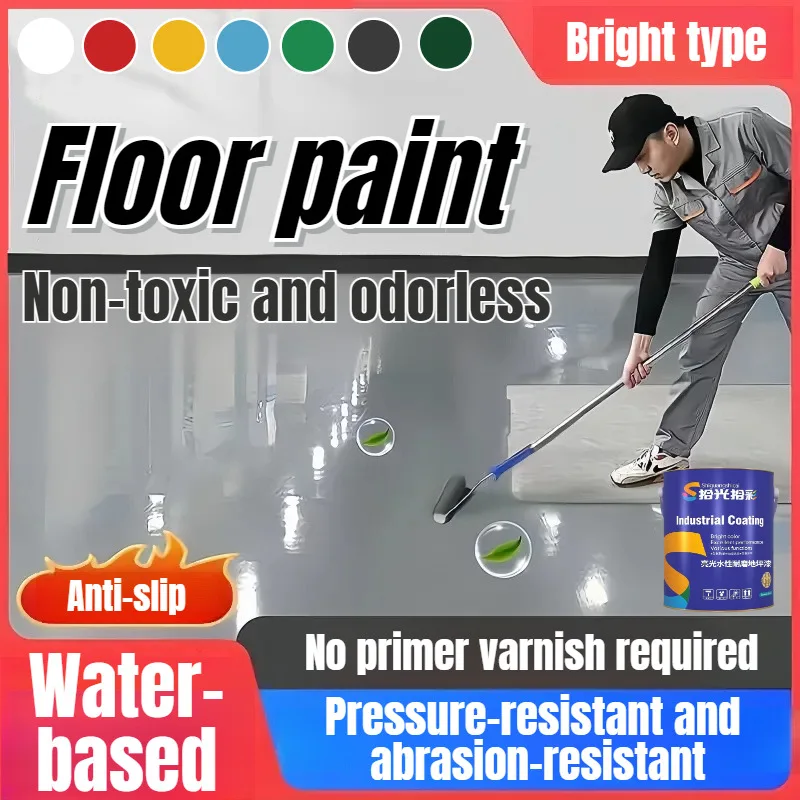Glossy Water floor paint Outdoor waterproof floor paint Multifunctional badminton court factory wear-resistant flat