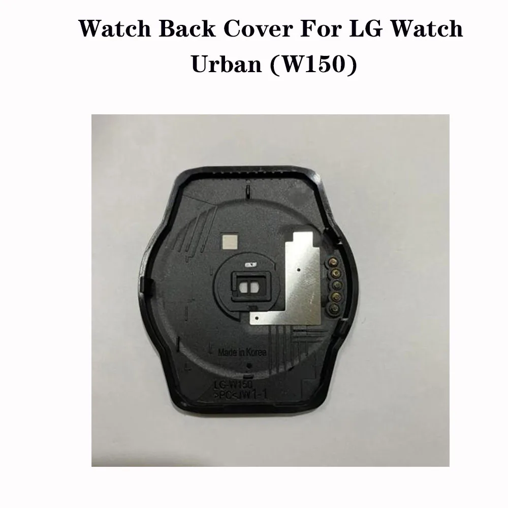 

For LG Watch Urban (W150) Spare Part Watch Back Cover With Charging Contacts