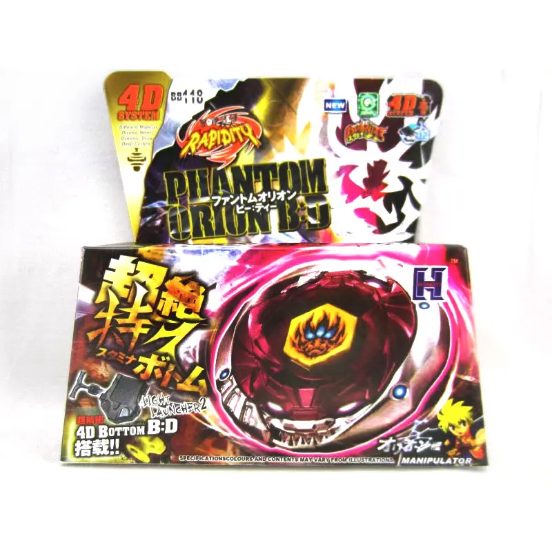 Takara Tomy 런처 포함 일본 Beyblade BB105 BB106 BB108 BB109 BB111 BB113 BB114 BB122 BB123 BB124 BB126 BB128 모든 모델