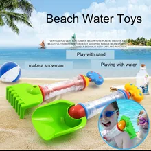 

Summer Beach Water Spray Digging Sand Shovel Rake Two In One Children Water Pump Beach Toys Kid Baby Outdoor Games Child Gifts