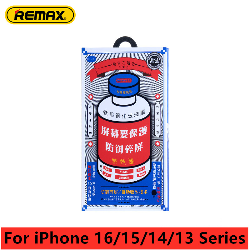 Remax HD Tempered Glass Screen Protector For iPhone 16 16Pro 16Pro Max For iPhone 15 15Pro 15Pro Max  14/13 Series
