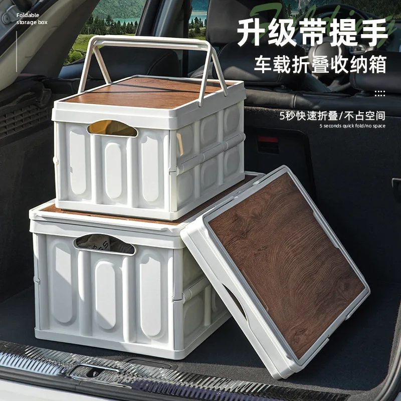 Formwell Folding Storage Bins with Wooden Lid, Collapsible Storage Bins