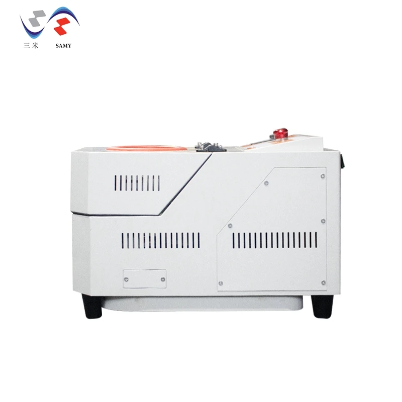 Рисунок 6 - Планетарная шаровая мельница Samy л