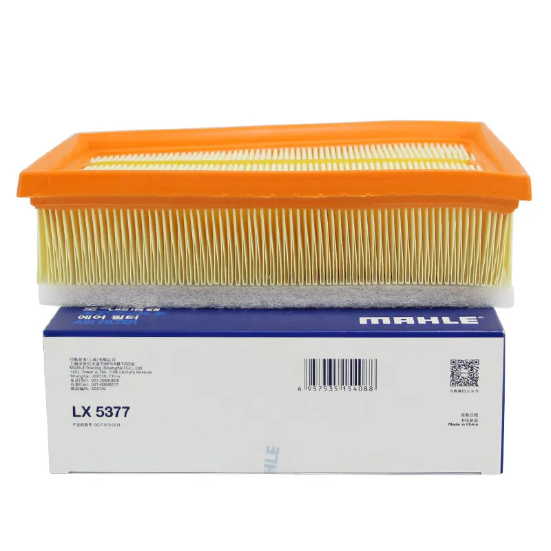 MAHLE LX5377 AIR FILTER for Chevrolet Trax Trailblazer Buick Encore GX 1.2L 1.3L C22036 CA12814