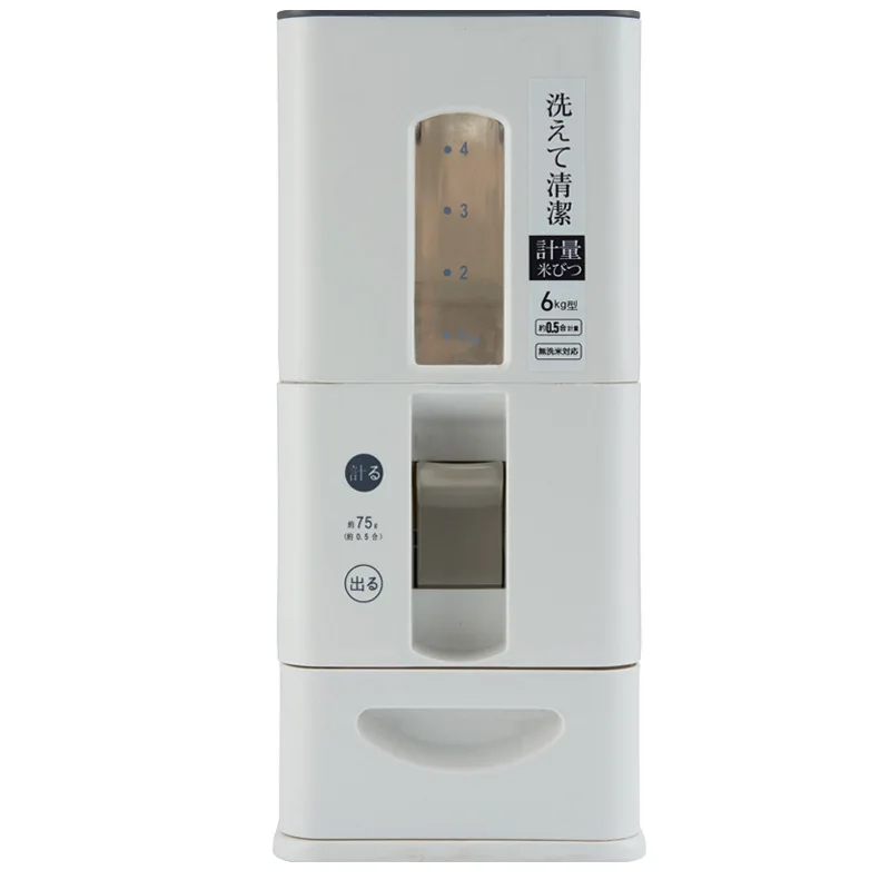 Kitchen and household automatic rice barrel food grade moisture-proof and insect proof storage and sealing