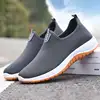 Mesh Breathable Shoes for Men Non-slip Wear-resistant Slip on Flat Casual Shoes Fashion Light Sport Walking Shoes 1