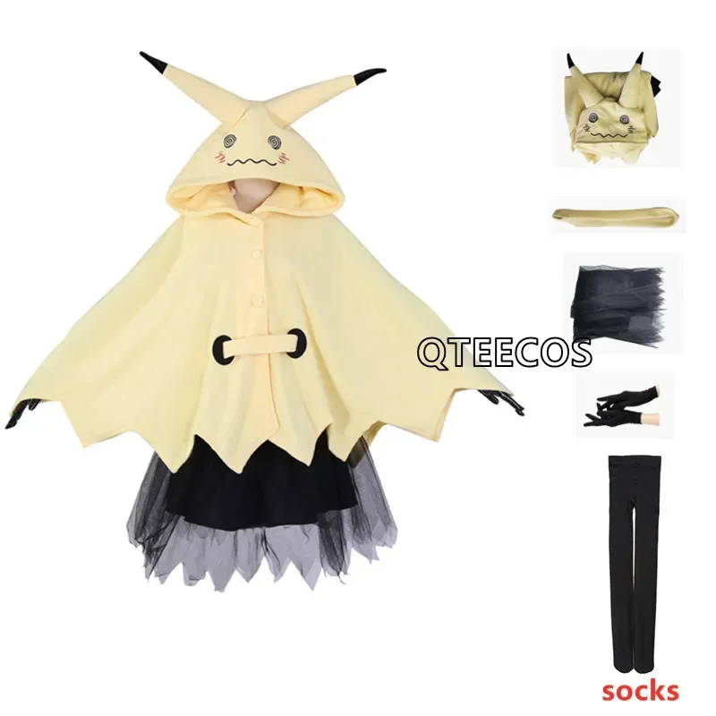 

Mimikyu Cube cosplay wanita, гадюка для Хэллоуина