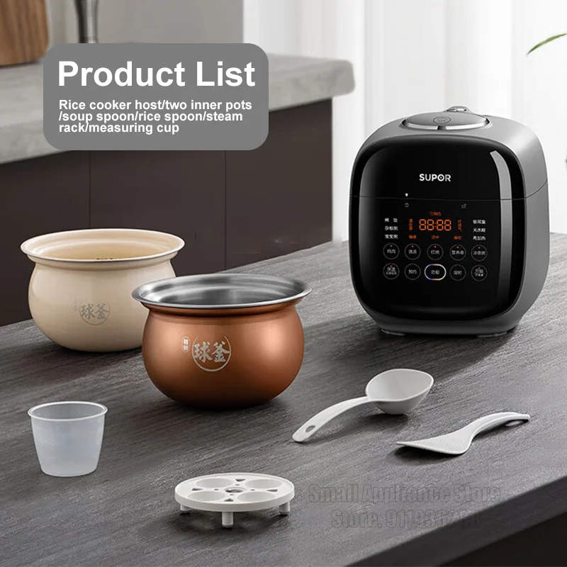 Pressure Cooker SUPOR 2.3L Electric Pressure Cooker SY-23FC8039Q Smart Home Rice Cooker 220V Reservation Kitchen Appliance