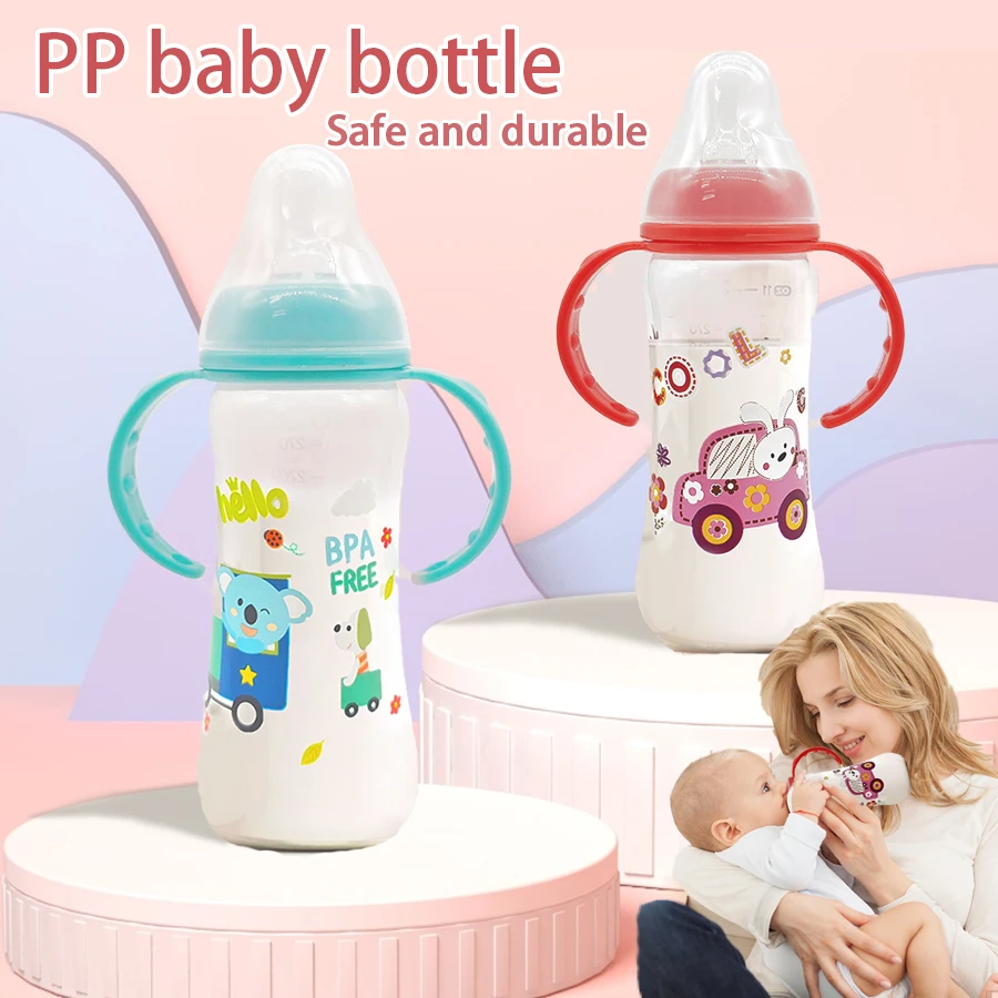 Feeding bottle 250ml 0-3 years old baby cartoon pattern large capacity