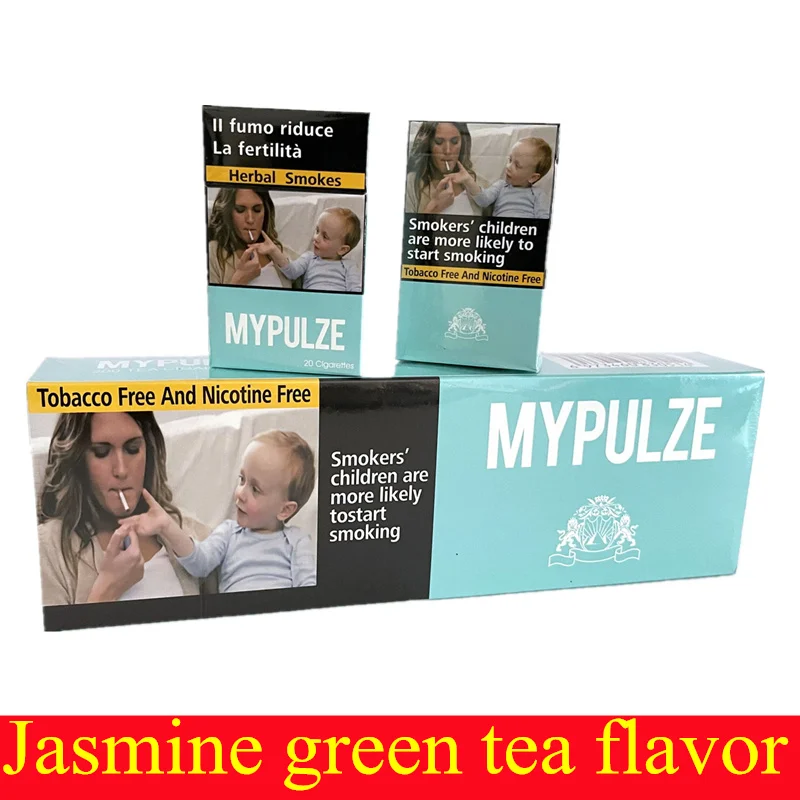 mypulze