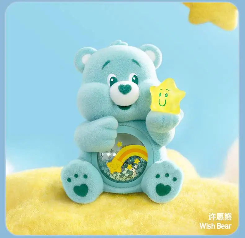 Pop Mart Love Bear Neu im Trend Original Bunte Hugs Serie Niedliches Spielzeug Blind Box Trendige Spielzeuge Modische Mädchen-Festtags-Spielzeuge – Detail 13