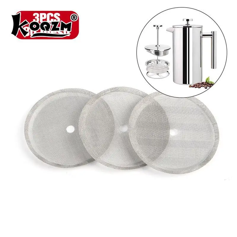 3 PCS of reusable stainless steel French filter press coffee machine, detachable mesh filter, coffee pot filter cartridge