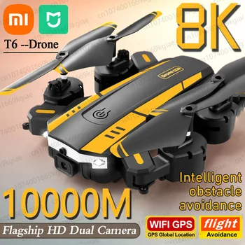 Xiaomi MIJIA T6 Drone 8K Profesional 4K HD GPS 1