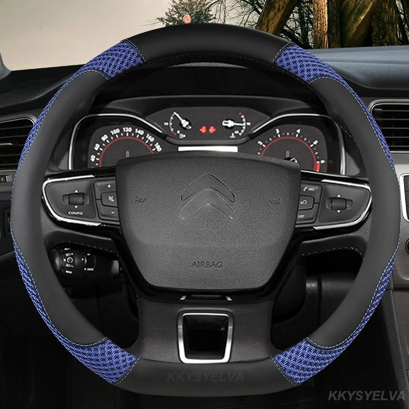 Copertura Del Volante Dell'Automobile Di Forma Di D Pelle Di Seta Del Ghiaccio 38Cm Per Citroen C3-Xr C4 Sega C4L Elysee Ds3 Ds4 Ds5 Accessori Auto