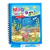 Montessori Toys Reusable Coloring Book Magic Water Drawing Book for Kids Toddler Toy Painting Book Educational Toys for Children 1