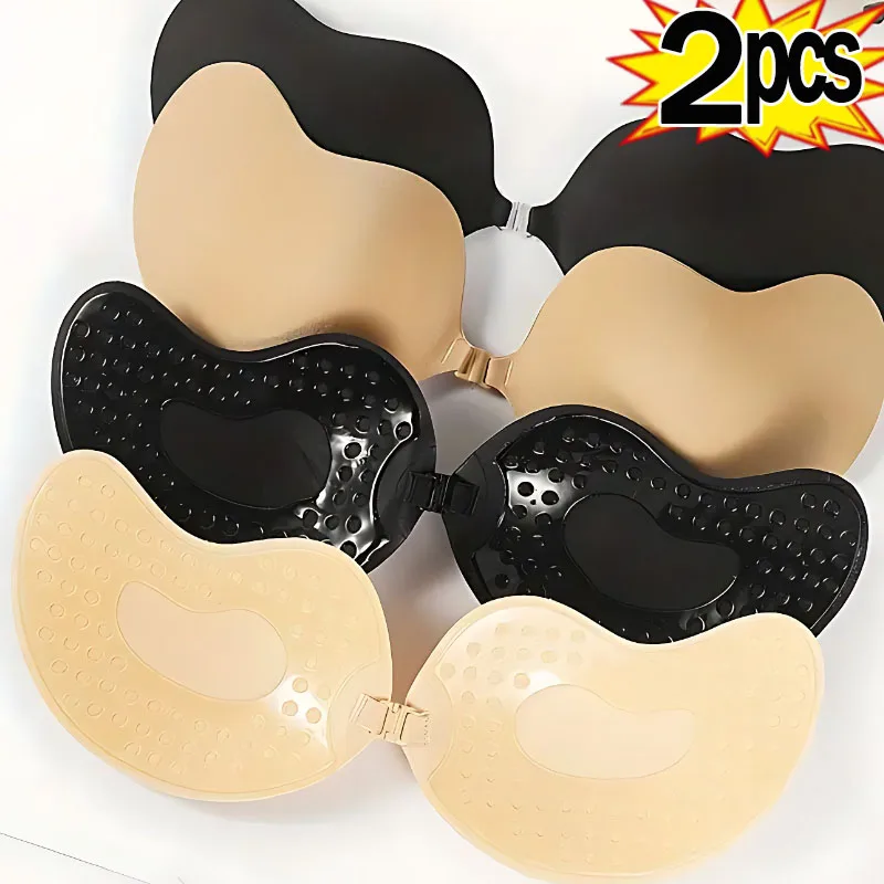 

2024 Mango Shape Silicone Chest Stickers Lift Up Nude Bra Self Adhesive Strapless Breast Petals Invisible Cover Pad underwear