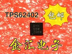 

Бесплатная доставка TPS62402DRCR TPS62402DRCT 20 шт./партия модуль