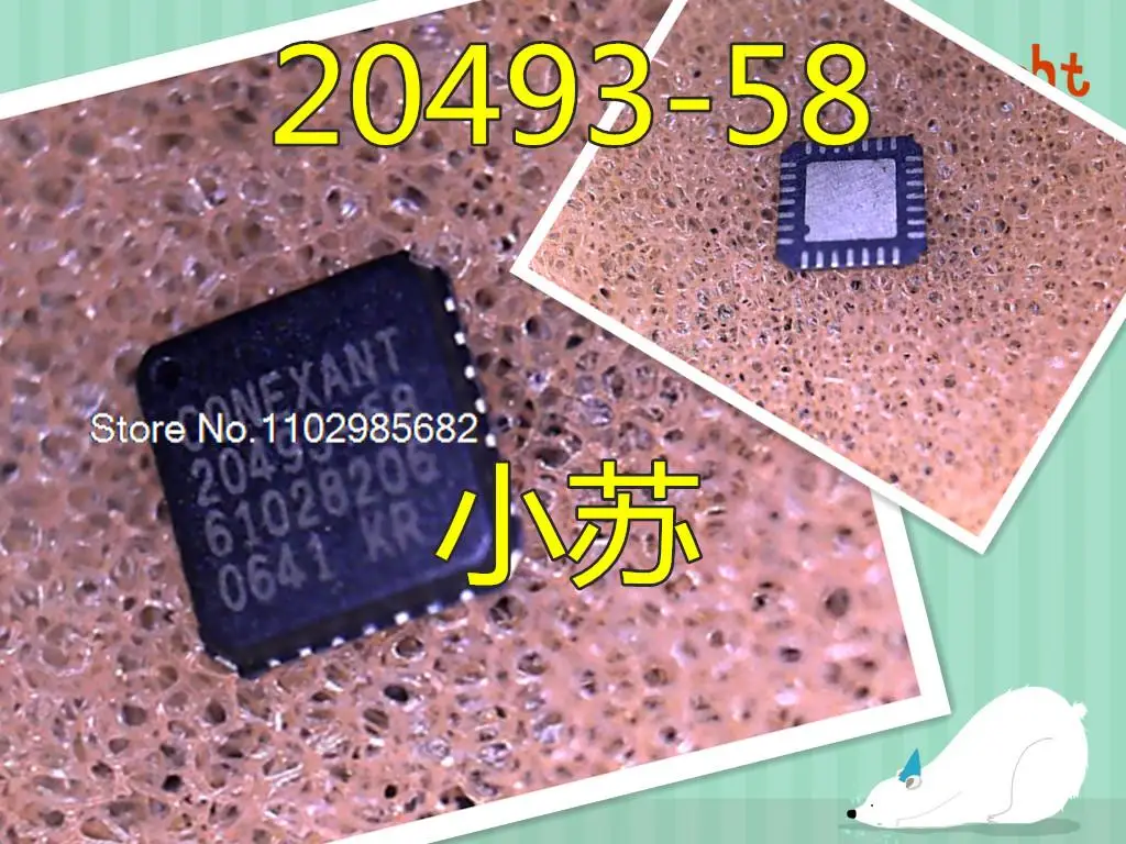 

CX20493-58 20493-58 QFN