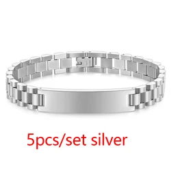 Men's New Fashion Titanium Steel Watch Bracelet - Smooth, Sleek, and Sophisticated Accessories (5pcs Silver)