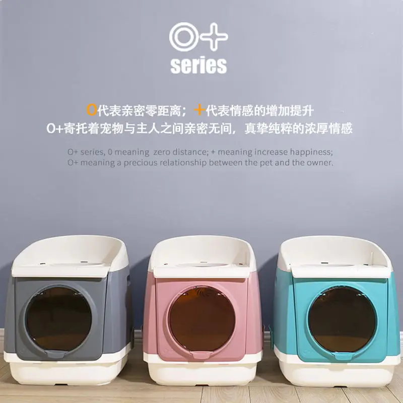 

Cat Litter Basin Top-mounted Splash-proof Cat Toilet Large Full-semi-enclosed Cat Excrement Basin Cat Litter Basin