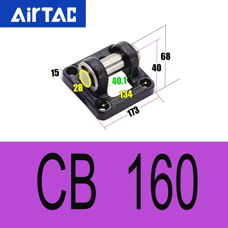 CB-160