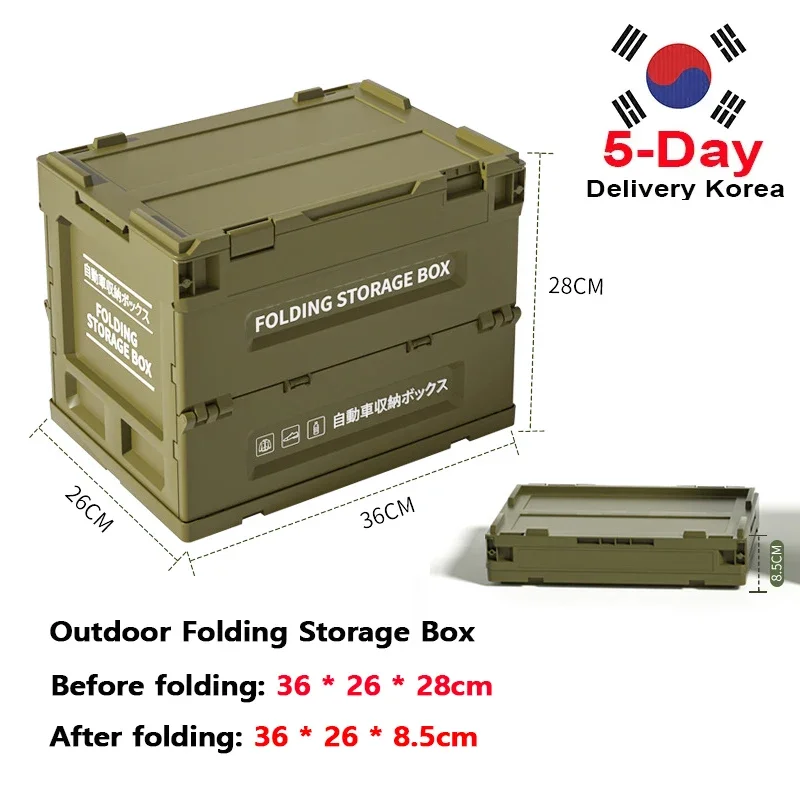 

Multifunctional Practical Storage Box Sturdy Construction Outdoor Camping Thickened Folding Storage Box Save Space