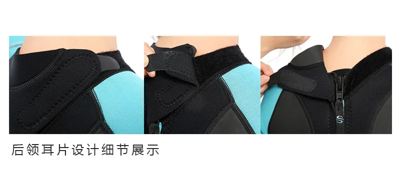 细节图-4.jpg