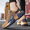 Men's Casual Sport Shoes Hot Sale Of The Season Spring Autumn Thick Bottom Heightening Dad Shoes Trendy Board Shoes EVA Insole F
