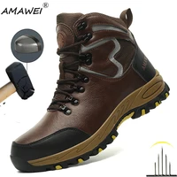 Men Safety Shoes Work Sneakers Indestructible Shoes Puncture-Proof Protective Shoes Work Boots Steel Toe Oil-resistant shoes
