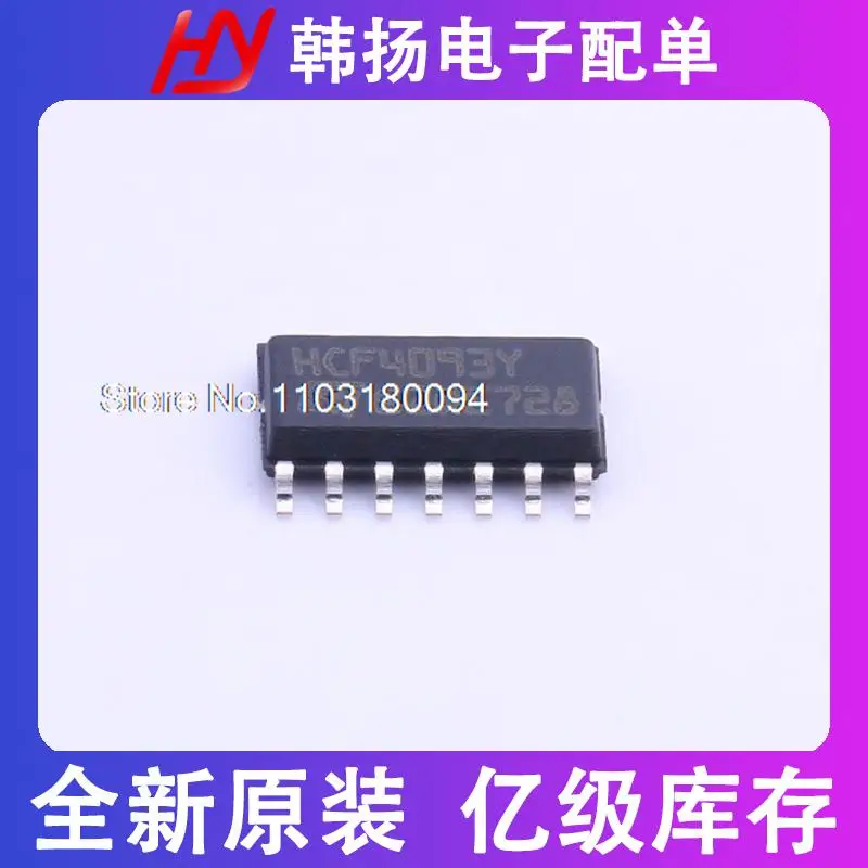 

10 шт./лот HCF4093YM013TR HCF4093Y SOIC-14