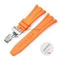 Orange-silver
