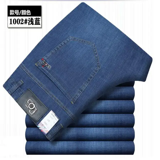 High Qual Pure Cotton Jeans Young 
